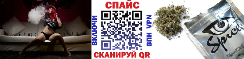 Бутират бутандиол Катав-Ивановск
