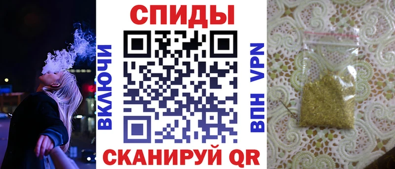 БУТИРАТ бутик  как найти наркотики  Катав-Ивановск 