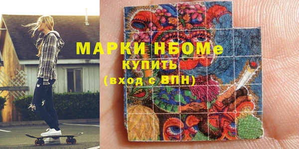 таблы Алексеевка