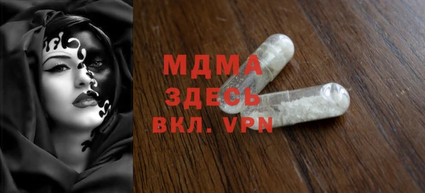 метадон Алзамай