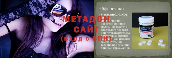 хмурый Арсеньев