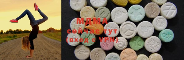 метадон Алзамай
