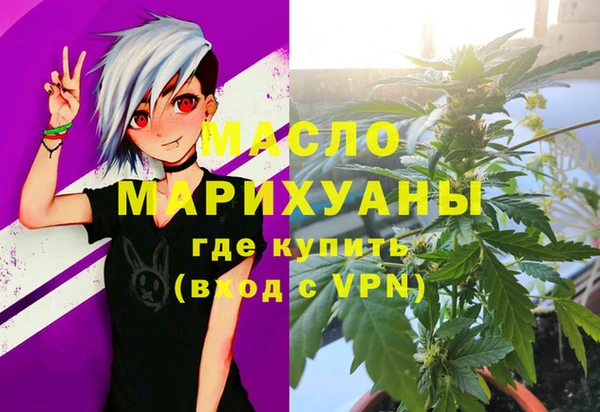 таблы Алексеевка