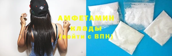 метадон Алзамай