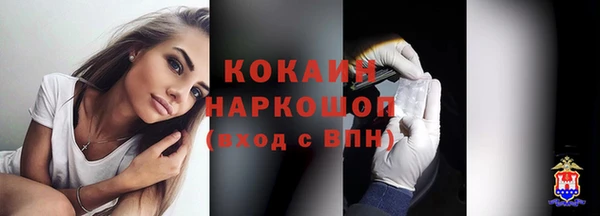a pvp Аркадак