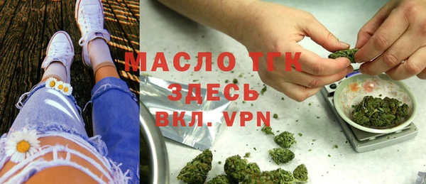 таблы Алексеевка