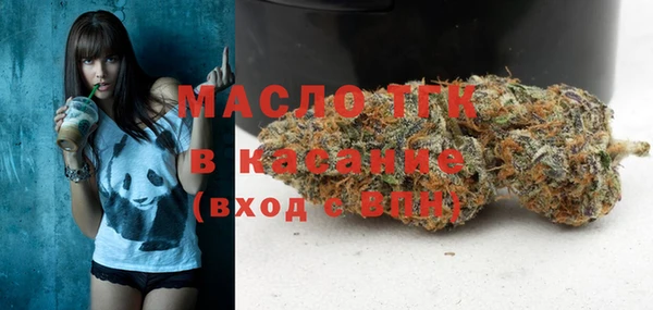 гашишное масло Алексин