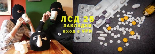 таблы Алексеевка